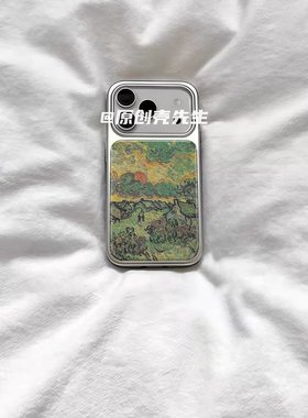 ins复古油画深林脉络电镀银磁吸适用苹果iPhone17promax手机壳1615pro小米1415Pro华为mate60p70三星S23防摔