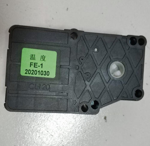 帝豪执行器循环电机吉利
