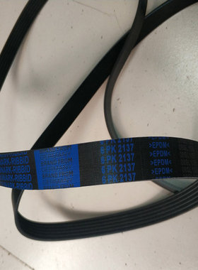 适用吉利新金刚 新远景X6 新帝豪1.3T 发电机JLB-4G15皮带6PK2137