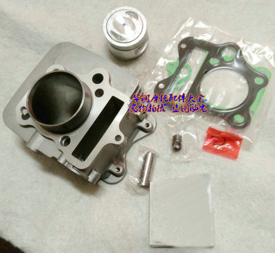 适用弯梁摩托车SJ110-E天灵套缸新天润套缸SJ110-F天星气缸体总成