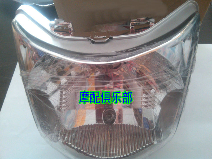 适用五羊本田WY125-N-M锋翔WH-B新大洲本田SDH125-46摩托车前大灯