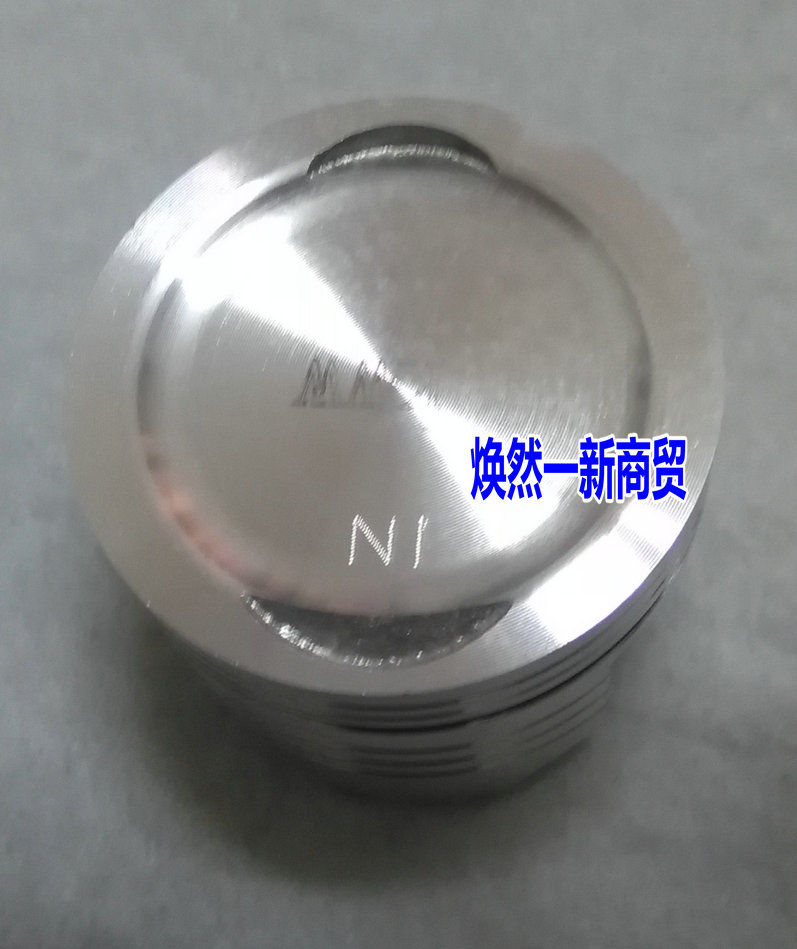 适用 新大洲本田摩托车配件 SDH110-19 新威武 活塞 活塞 原厂