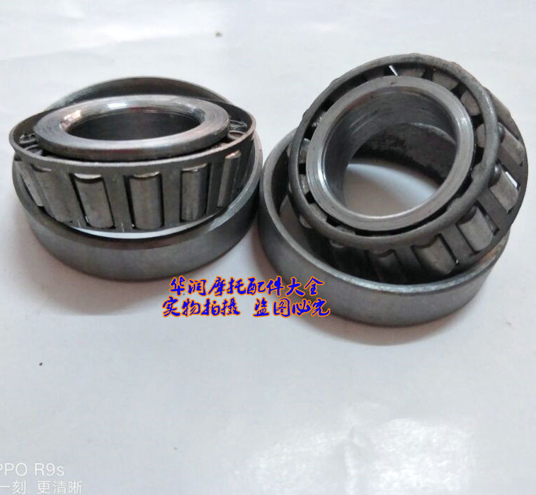 适用宗申福田五星大阳三轮车方向柱压力轴承7205轴承30205轴承