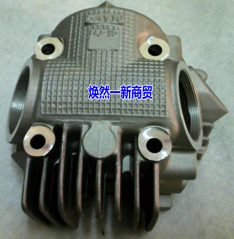 适用建设雅马哈摩托车灵雅JYM110 JS110-B F8 110缸头福发气缸头图片