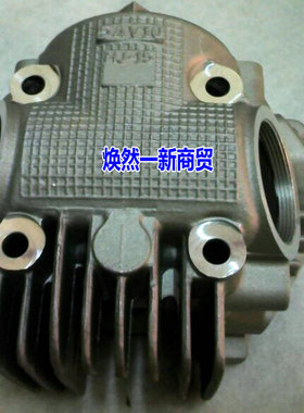 适用建设雅马哈摩托车灵雅JYM110 JS110-B F8 110缸头福发气缸头