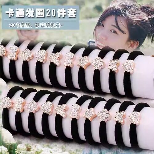 加粗无接缝头饰水钻卡通