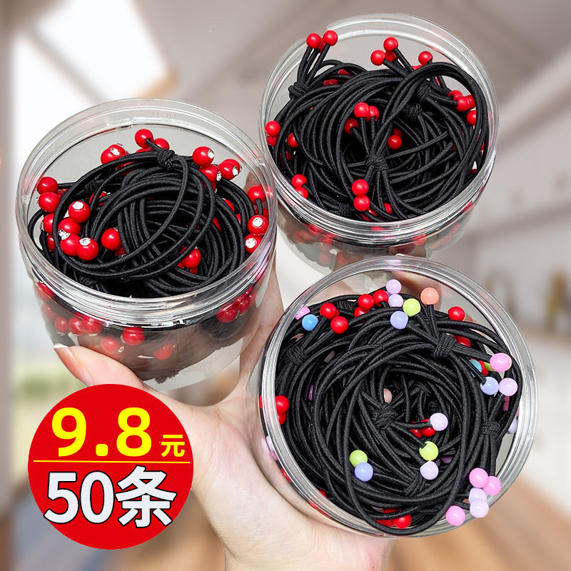 经典发饰小皮筋三股绳时尚发饰