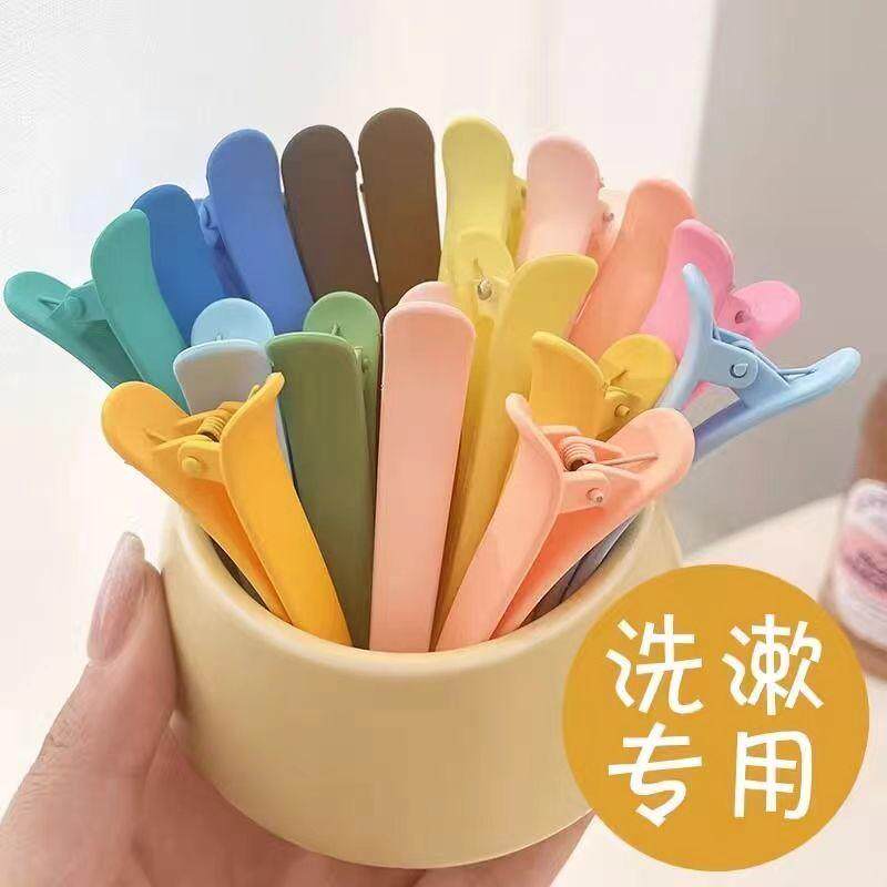洗漱化妆专用夹混色糖果色鸭嘴夹边夹理发店发夹简约化妆顶夹染发