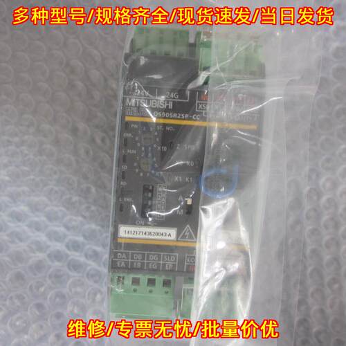 QS90SR2SN-CC QS90SR2SP-CC-Q A6TE2-16SRN 工控控制模块议价维修