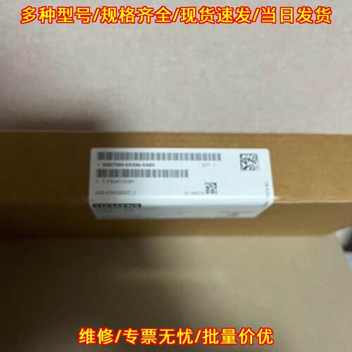 6SE7090-0XX84-1FK0 工控自动化控制模块议价维修