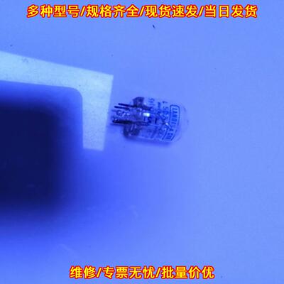 AGR450242680 火焰探测传感器 工业工控配件议价维修