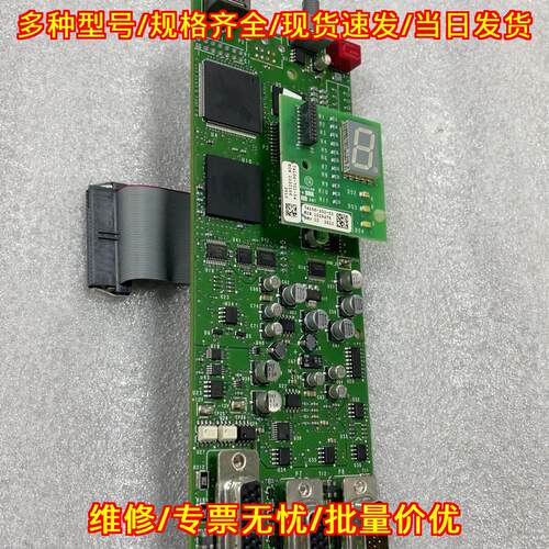 2094-BM01-S BM02-S BMP5-S BM03-S BM05-S AB Kinetix议价维修