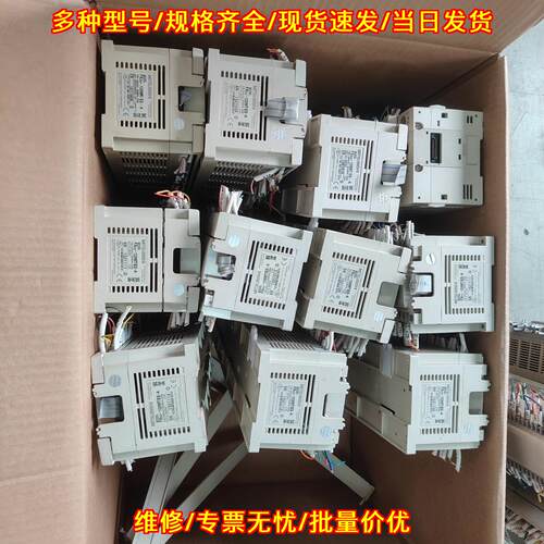 FX3U-128MT/ES-A 可编程控制器 工业工控自动化控制模块议价维修