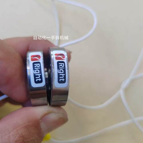 R098 拉力转换器 50Kg 瑞尔特 工业自动化配件议价维修