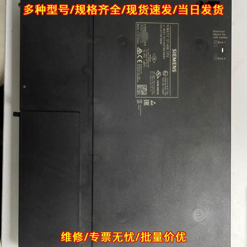 6ES7 417-5HT06-0AB0 CPU模块 工控自动化控制模块议价维修