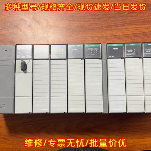 SLC5/04 CPU AB罗克韦尔PLC工控自动化控制模块议价维修