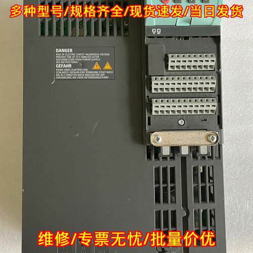 6SL3224-0BE25-5UA0 变频器 带面板 功能包好 实物拍摄议价维修
