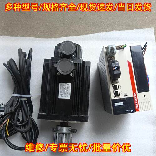ES2-15BFI ASMH-13 研控伺服驱动器电机工控套装议价维修
