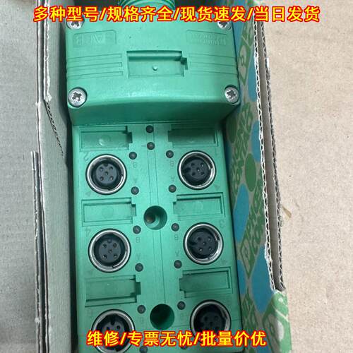 SACB-6/12-L-C SCO 传感器执行器分线盒 工控自动化配件议价维修