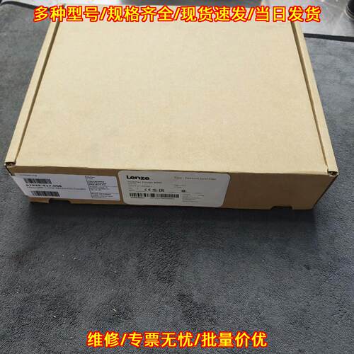 E84AVHCE1522SB0 伦茨变频器 8400系列工控调速装置议价维修