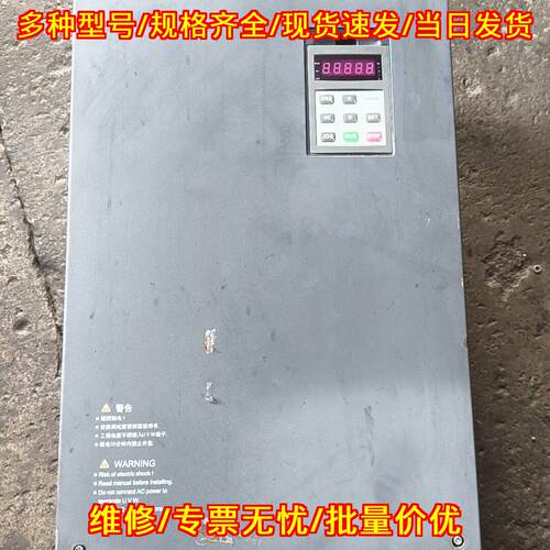 AD800S-4T75GB-2A 科沃变频器 75KW 工控调速设备议价维修