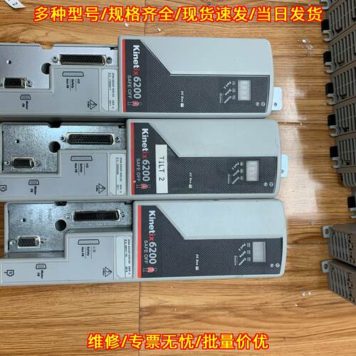 2094-SE02F-M00-S0 A-B伺服驱动模块 工业自动化工控配件议价维修