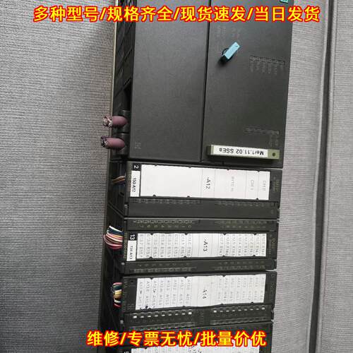 CPU318-2 PLC模块 300系列 工控自动化可编程控制模块议价维修