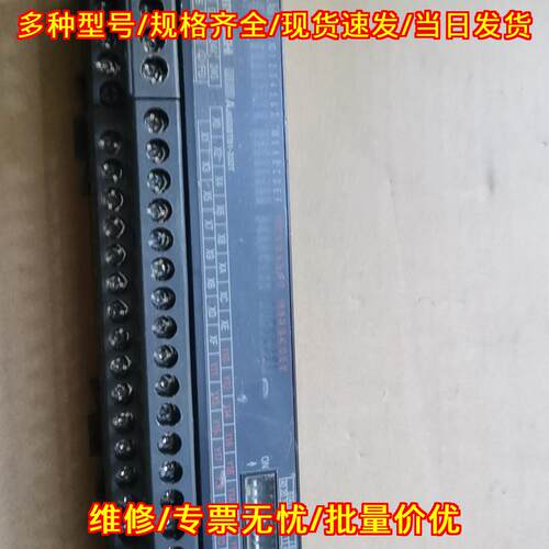 AJ65SBTB1-32DT cclink远程IO模块 工控自动化控制配件议价维修