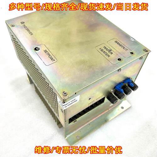 0190-76244 CHAMBER DRIVER AMAT PVD DUAL ZONE HTESC议价维修