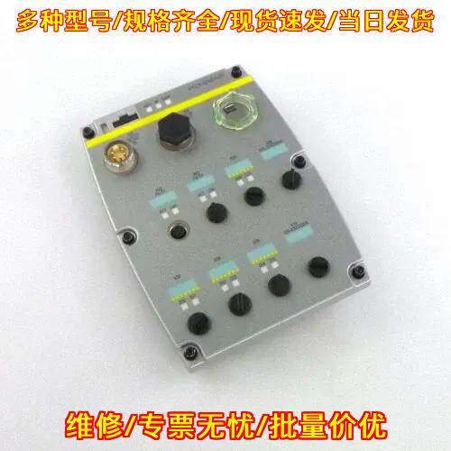 Sinamics G120D CU250D-2 PN-F 6 工控控制模块议价维修