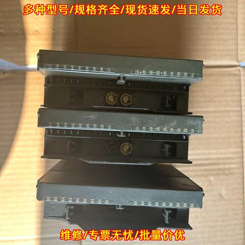 6ES7 331-7KB02-0AB0 PLC模拟输入模块 可编程控制器模块议价维修