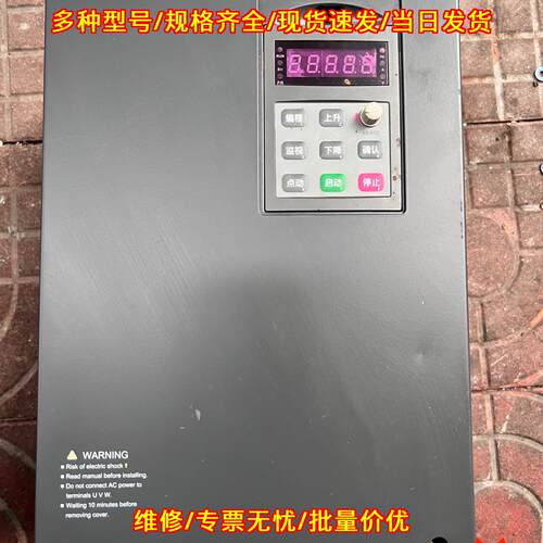 AD800N-4T22GB/30PB 科沃变频器 380V 22KW 工控调速装置议价维修