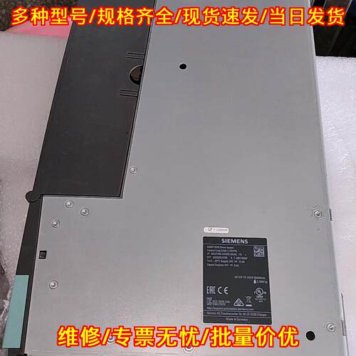 6AU1435-2AD00-0AA0 D435-2 DP 工控控制驱动模块议价维修