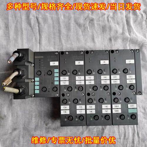 142-1BD22-0XB0 工控模块 ET200X 分布式IO模块议价维修