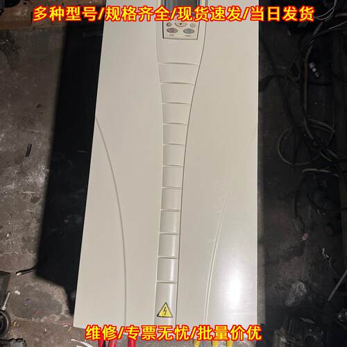 ACS510-01-157A-4 ABB变频器 工业工控变频调速设备议价维修