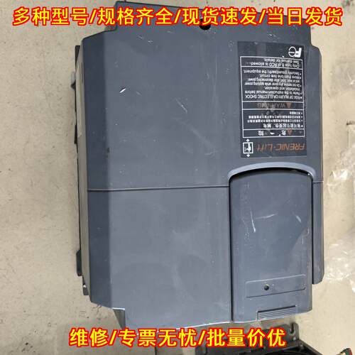 FRN11LM1S-4C 富士FRENIC-Lift变频器 三相380-480V议价维修