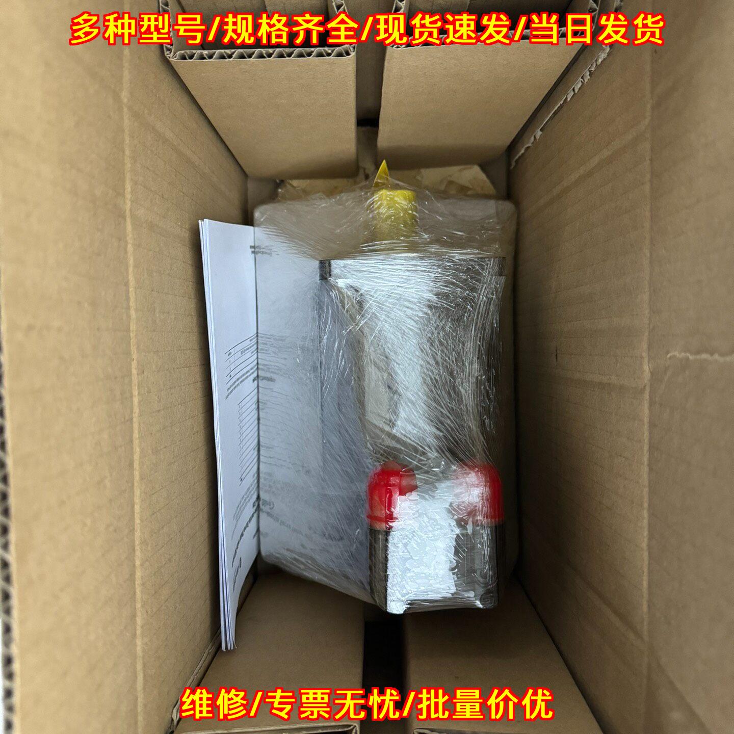 MPL-B520K-MJ72AA MPL-B520K-MK7 工业自动化伺服电机议价维修图片