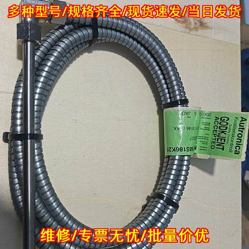 MB158S186K25 温度传感器 KONGSBERG工业工控感应探头议价维修