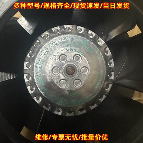 M2E052-BF 离心鼓风机 ebmpapst 工业散热设备风机议价维修