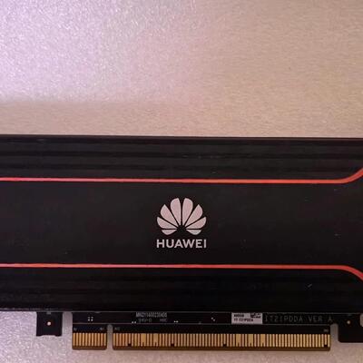Atlas 300i Pro 推理卡 PCI-E 1*16 24GB内存 单槽位议价维修