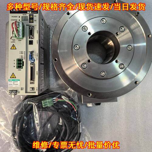 AX9000TH-U0 AX4150TH-DM04-P3-S-U2 CKD DD马达驱动线议价维修