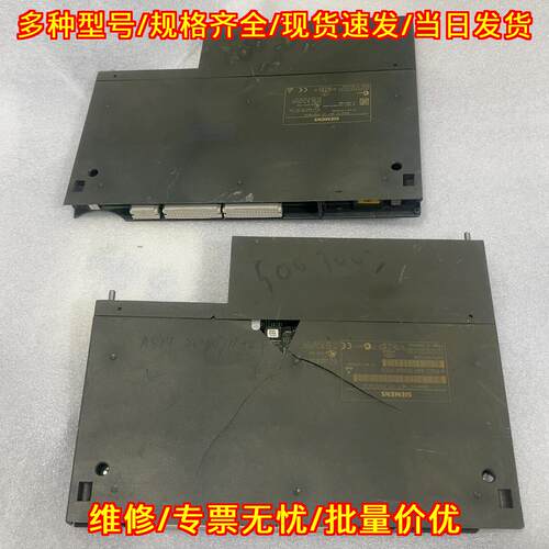 6GK7 443-5DX04-0XE0 CP模块 SIMATIC NET工控通讯模块议价维修