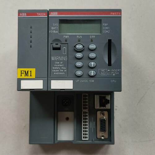 1SAP130100R0100 PM571 PLC CPU模件 ABB AC500议价维修