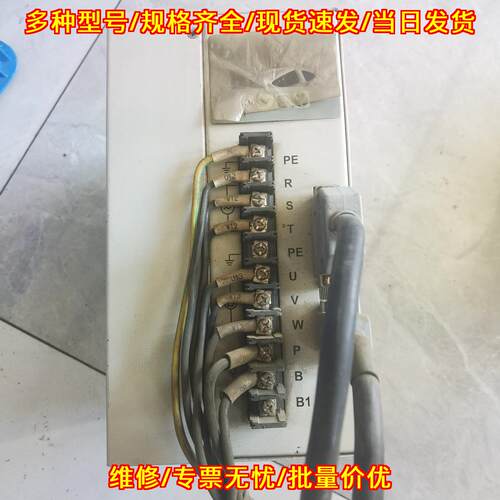 BBF-SPG-7P5 伺服驱动器 金保孚工控自动化配件议价维修