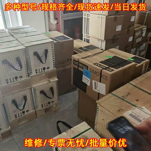 1FT6082 伺服电机 SIMOTICS系列工控自动化配件议价维修