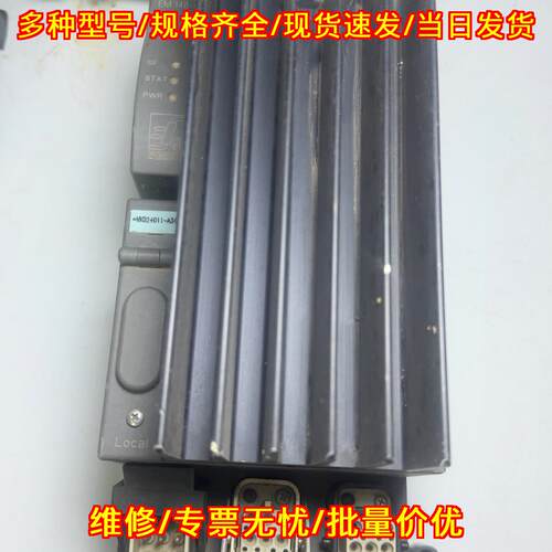 6ES7 148-1FA0-0XB0 EM148 工控自动化控制模块议价维修