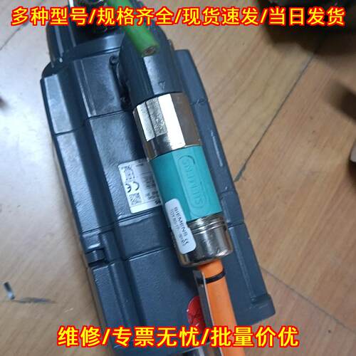 1FK7042-2AF71-1CH0 伺服电机 IP64防护 德国制造议价维修