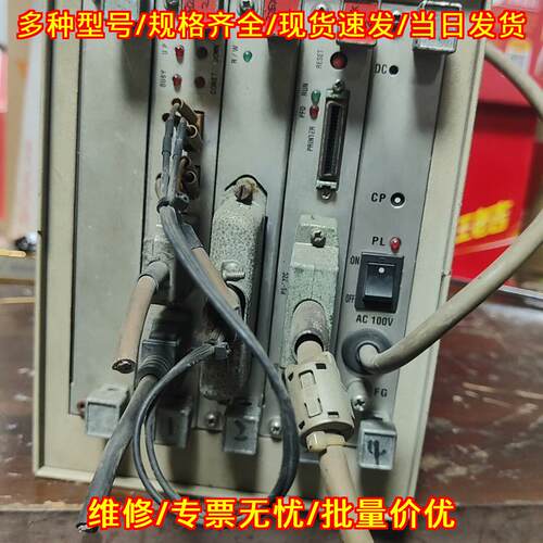 98USS(4)VC PS-12C 接口控制器 AC100V工控设备议价维修