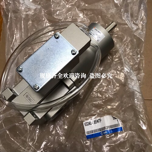 VS3145-065WTP 气缸 DC24V 规格齐全 包邮 价格可聊议价维修