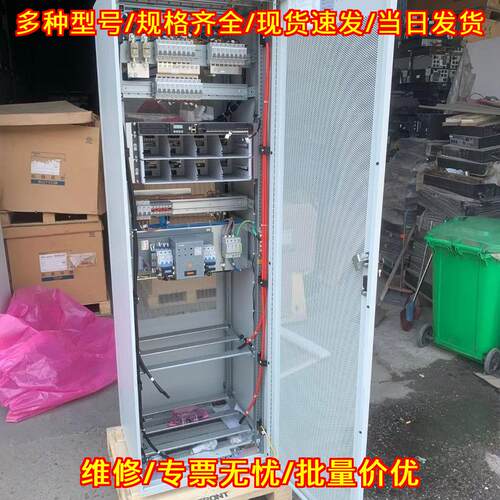 TP48300B-N20A5 自动切换高频开关电源 600*600*2000mm议价维修